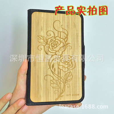 成功人士必备 三星T210平板电脑皮套——品位与保护的完美结合